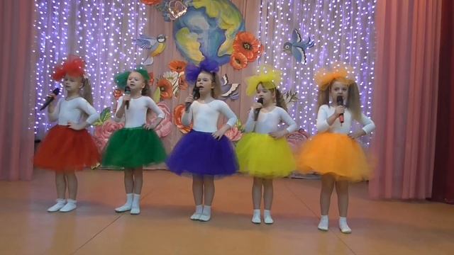 МДОУ "Детский сад №17" ЭВА "Детки - конфетки" 5 - 7 лет. смотреть онлайн