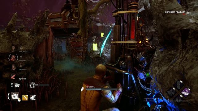 Умный Миша Сурвы Dead By Daylight