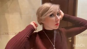 Как сделать пучок при помощи твистера?