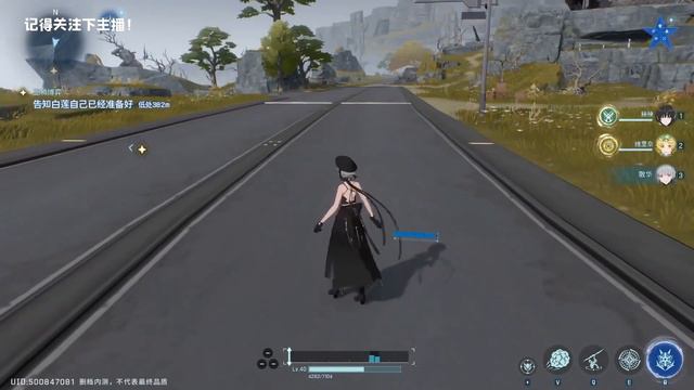 Wuthering Waves Gameplay