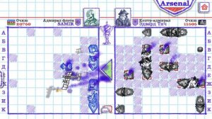 МОРСКОЙ БОЙ 2 . АДМИРАЛ ФЛОТА #25