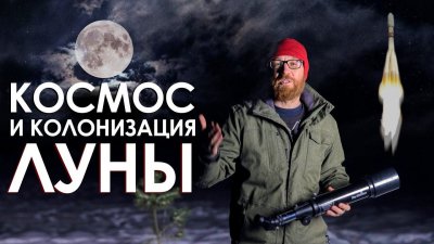 Обзоры изобретений и новости технологий