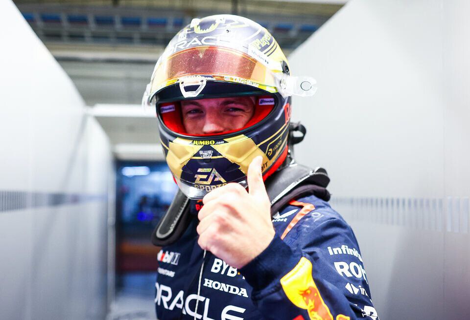 Лучшие моменты Гран-при Бразилии 2023 смотреть онлайн