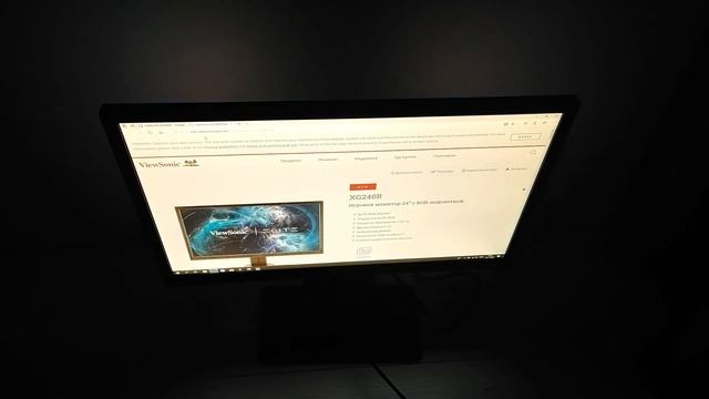 Обзор Viewsonic XG240R - красиво играть не запретишь смотреть онлайн