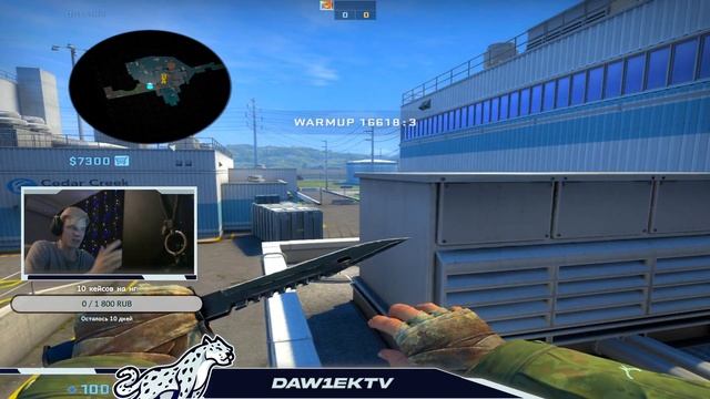 Как играть de_nuke ? Дефолт , ротация , советы новичкам смотреть онлайн