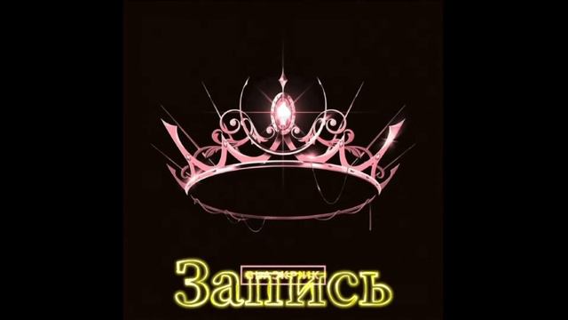 КАК БЛЭКПИНК ПОЮТ БЕЗ ФОНОГРАММЫ [ВЕРСИЯ “THE SHOW”] смотреть онлайн