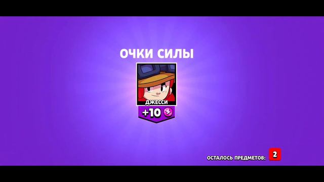 БОЛЬШЕ 10-ЫХ РАНГОВ + ОТКРЫТИЕ БОКСОВ!!! смотреть онлайн