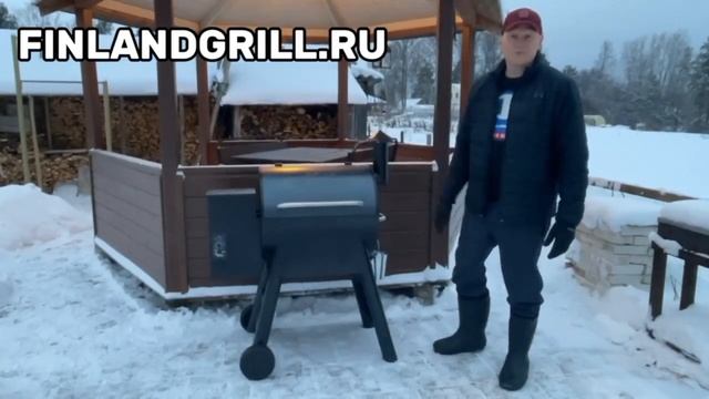 Пеллетный гриль Traeger PRO D22 смотреть онлайн