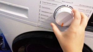 стиральная машина Midea Ошибка Е 10