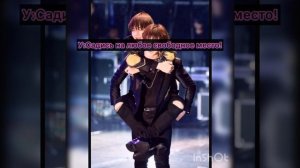 Вигуки/ Фанфик/ Воображение 18+/ VKOOK 18+