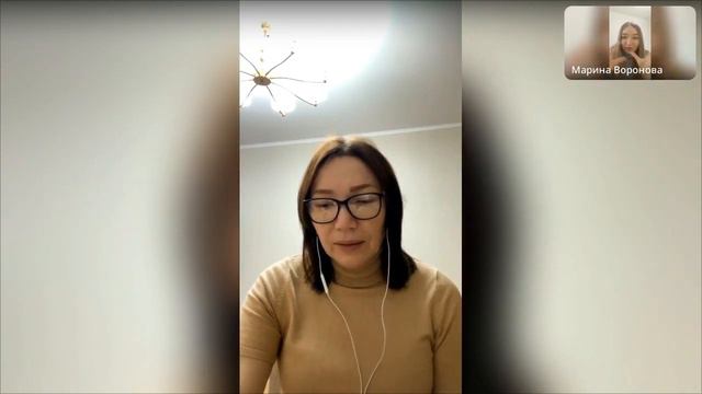Ресурс. Откуда черпать? Как увеличить количество ресурсов? Почему его мало? #разговор_на_двоих смотреть онлайн