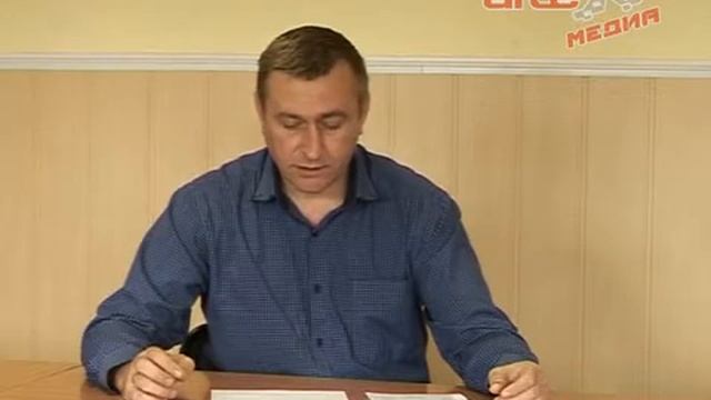 В АГО пройдёт тренировка по линии ГО и ЧС смотреть онлайн