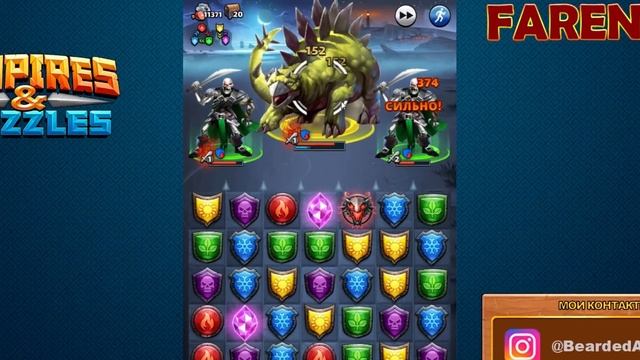 ВСЁ ЧТО ВЫ ДОЛЖНЫ ЗНАТЬ ПРО БРОНЕРЕЗОВ И БРОНЮ! Советы и секреты Empires & Puzzles смотреть онлайн