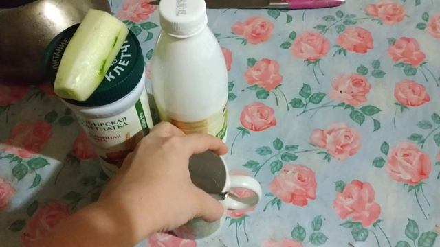 МОЙ ВЕС/РАЗГРУЗКА