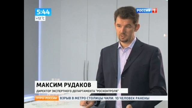 Чем может быть опасна вода из кулера смотреть онлайн