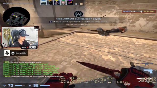 M0NESY ШИКАРНО ИГРАЕТ НА 5000 ЭЛО FACEIT!! МОНЕСИ ИГРАЕТ С FEAR И HEADTR1CKK (CS:GO) смотреть онлайн