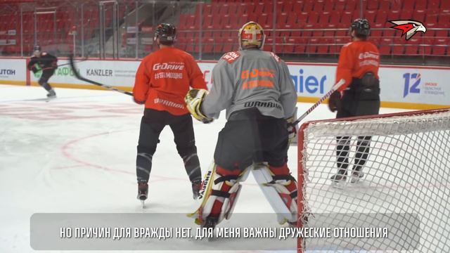 «ВСЁ СЛУЧИЛОСЬ СУМАСШЕДШЕ БЫСТРО» | Шимон Грубец в «Авангарде» | СЕЗОН 20/21 смотреть онлайн