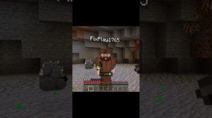 Не Отрываю? #лололошка #фиксплей