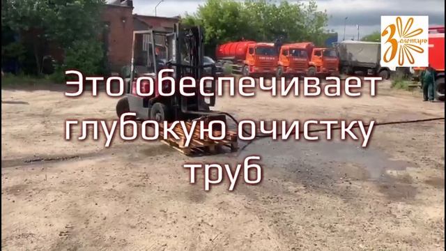 Процесс работы каналопромывочной насадки для устранение засоров канализации. смотреть онлайн