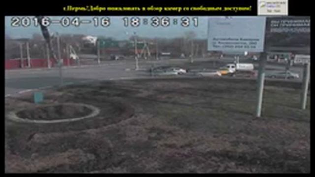шоссе Космонавтов в городе Пермь смотреть онлайн