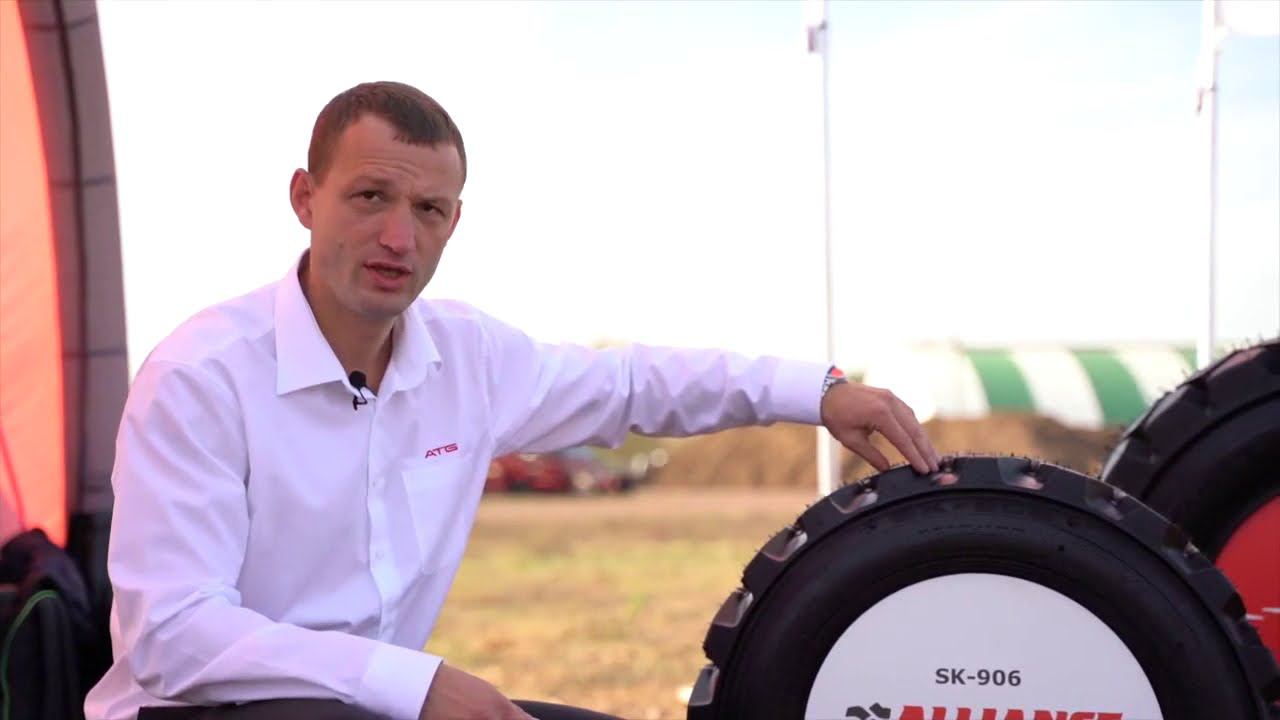 Шина  для минипогрузчиков Alliance SK-906 L Видео обзор