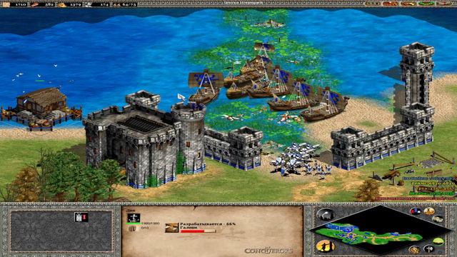 Прохождение Age of Empires II: The Age of Kings - Joan of Arc. 4. The Rising. смотреть онлайн