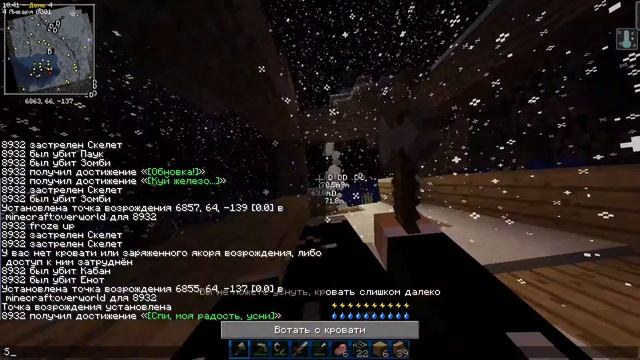 Minecraft.Реалистичное выживание серия 2-Строим дом смотреть онлайн