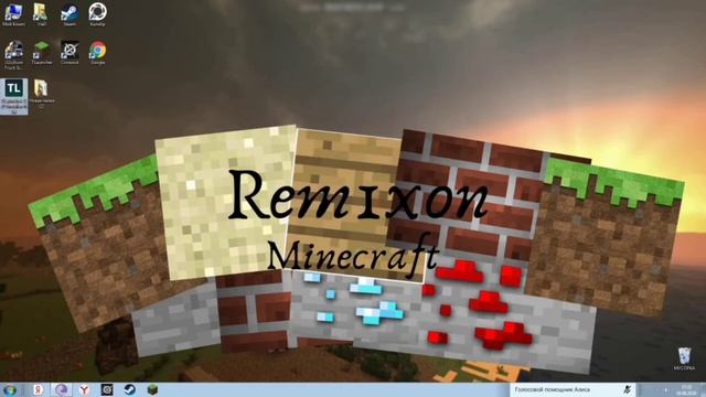 Как скачать Tlauncher??? Ответ тут! смотреть онлайн