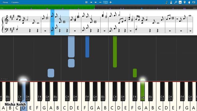 Noir OST - Snow [Piano Tutorial | Sheets | MIDI] Synthesia