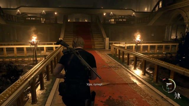 RESIDENT EVIL 4: REMAKE /RTX 3050/приключения Леона продолжаются/№5/РУССКАЯ ОЗВУЧКА И СУБТИТРЫ/ смотреть онлайн