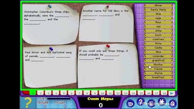 Smart Games Puzzle Challenge 3 (7-ой волк). Русская версия смотреть онлайн