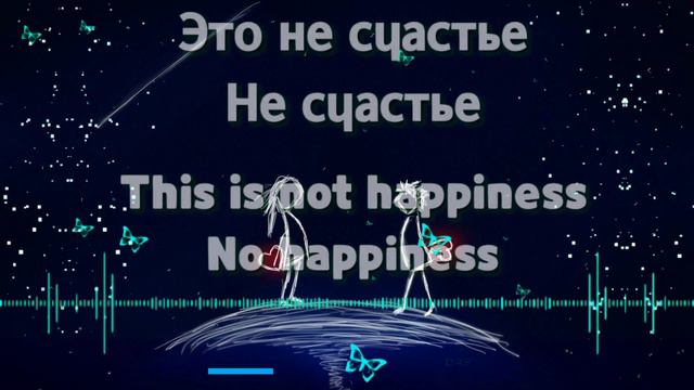 lela lela lela le | whatsaap status |это ли счастье| broken heart status| Raj Status смотреть онлайн