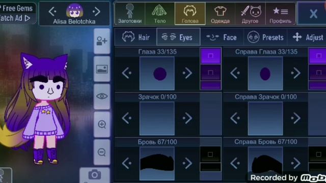 ТУТОРИАЛ ПО МАСКЕ АНОНИМУСА В ГАЧА КЛУБ! КАК СДЕЛАТЬ СВОЮ МАСКУ В ГАЧА КЛУБЕ?[Алисka UwU] смотреть онлайн