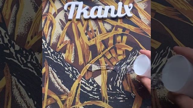 Ткань Oxford 600D ПУ, "Камыш Желтый" (Ширина 1,48м) в Москве смотреть онлайн