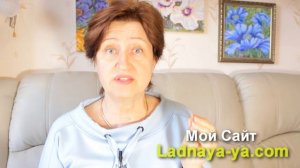 Как наладить отношения с детьми, когда они уже выросли