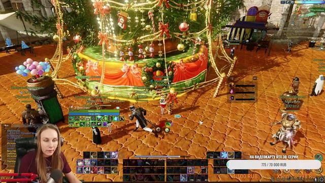 Archeage 8.0 Розыгрыш глайдера феникс. Стрим милка в Архейдж смотреть онлайн