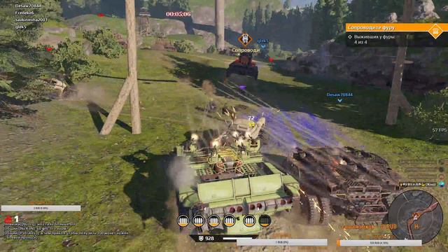 Crossout (Кроссаут) ищу друзей что бы нагибать ( дневные и вечерние покатушки ) )) смотреть онлайн