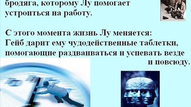 Ахерн С. Подарок смотреть онлайн