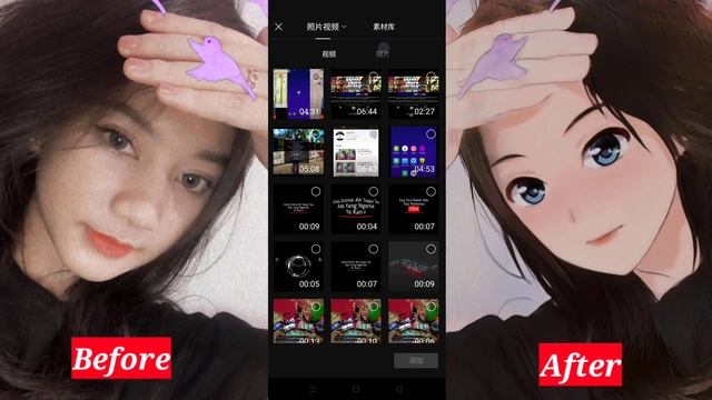 TUTORIAL CARA EDIT FOTO MENJADI ANIME di hp android смотреть онлайн