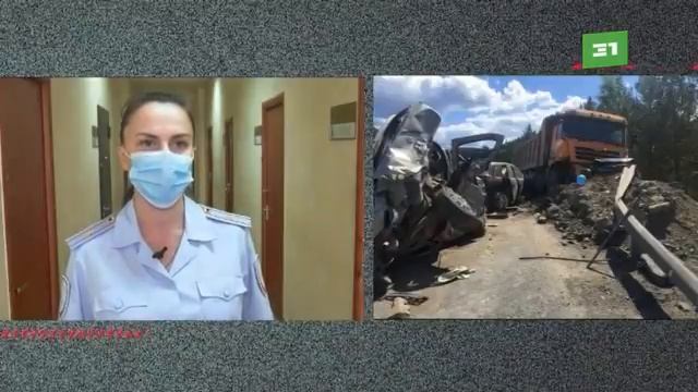 Водителя самосвала, который протаранил 5 автомобилей, передумали брать под стражу смотреть онлайн