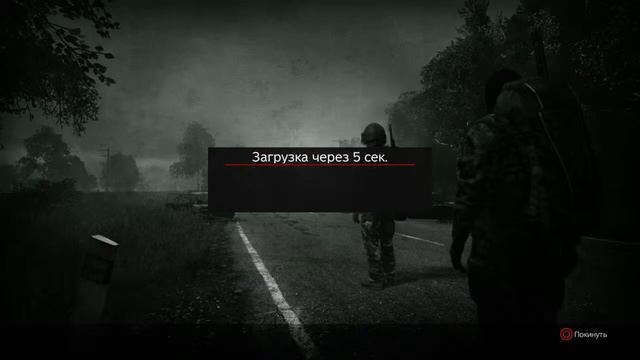 Dayz ps4 от Temka33 Русский смотреть онлайн