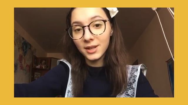 Поздравление от 11Б для любимых учителей смотреть онлайн