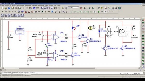 Начинающим про автоматику. Как самому сделать схему.