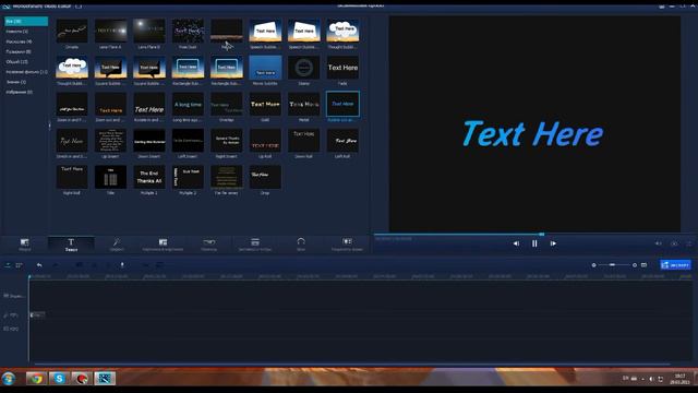 Туториал | Как сделать интро через Wondershare Video Editor смотреть онлайн