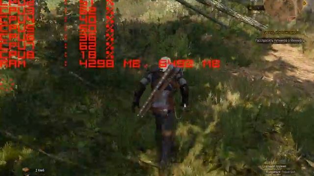 The Witcher 3 Wild Hunt GTX 470, FX-8300 1280х1024 высокие смотреть онлайн