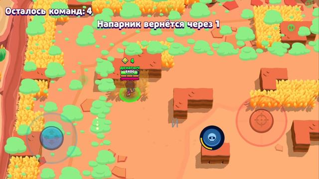 2000 КУБКОВ НЕ СОБИРАЯ НАГРАДЫ НА ПУТИ СЛАВЫ I BRAWL STARS смотреть онлайн