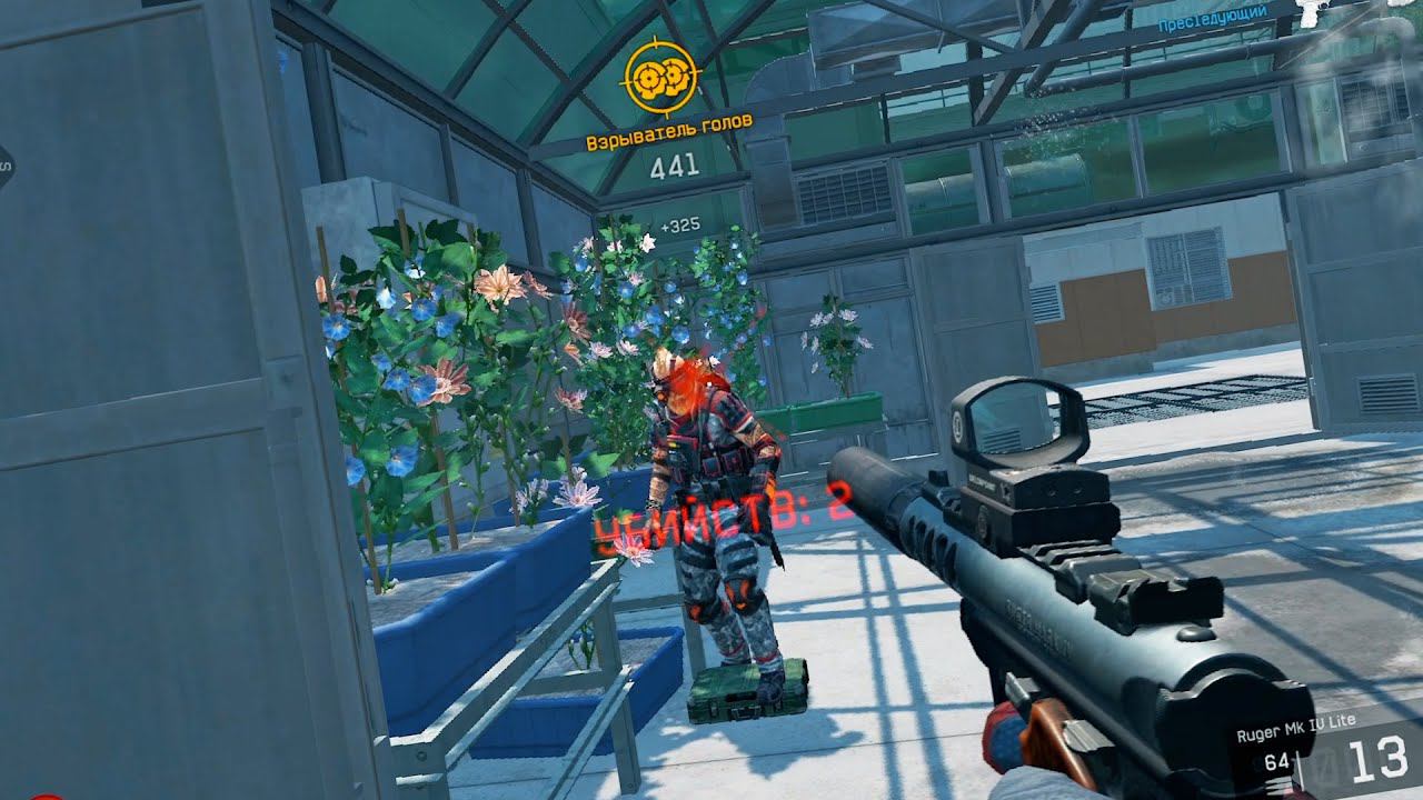 ВАНТАП - УБИЙЦА НА МЕСТЕ смотреть онлайн