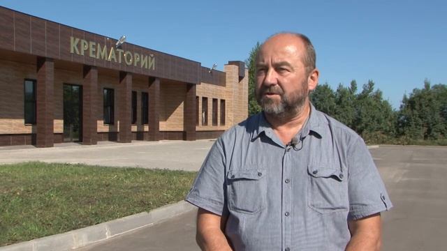 Зденек Лехнер о работе компании «TABO-CS» в Европе и России | Крематорий Ярославль смотреть онлайн