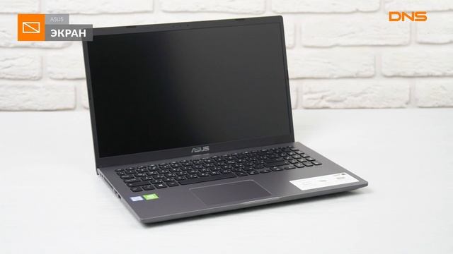Распаковка ноутбука ASUS VivoBook F509FL-BQ226T / Unboxing ASUS VivoBook F509FL-BQ226T смотреть онлайн