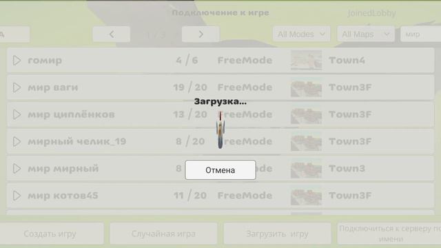 У МЕНЯ ПОЯВИЛАСЬ ПЕТЛИЧКА (если что это маленький микрофон) смотреть онлайн